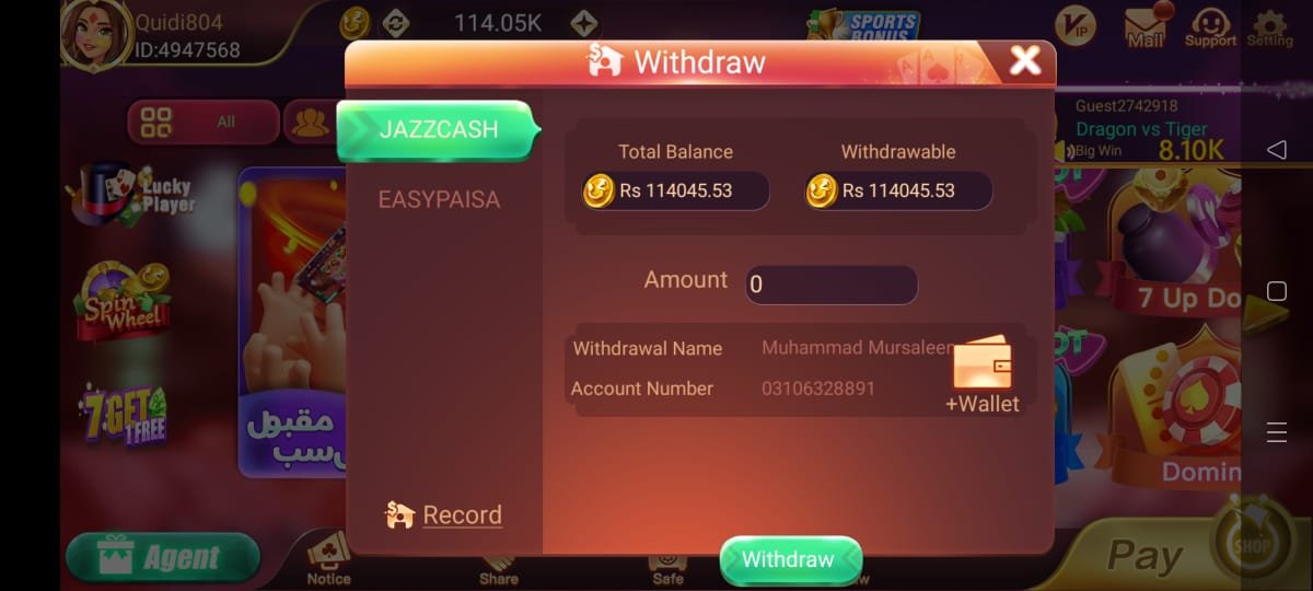 Teen Patti Gold Screenshot 2